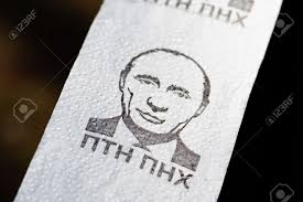 Підвісний ліхтар